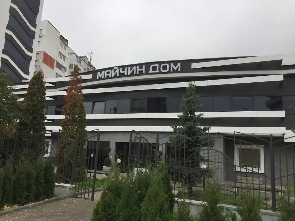Двустаен С Паркомясто, Перфектен В Гр Варна Кв Левски До Умбал Св Марина И Очна Клиника Св Петка Apartment